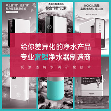 ��ˮ�����B͸��ˮ�C�N��ֱCȫ��ǰ���^�V���N���ԁ�ˮ�߼��^�V