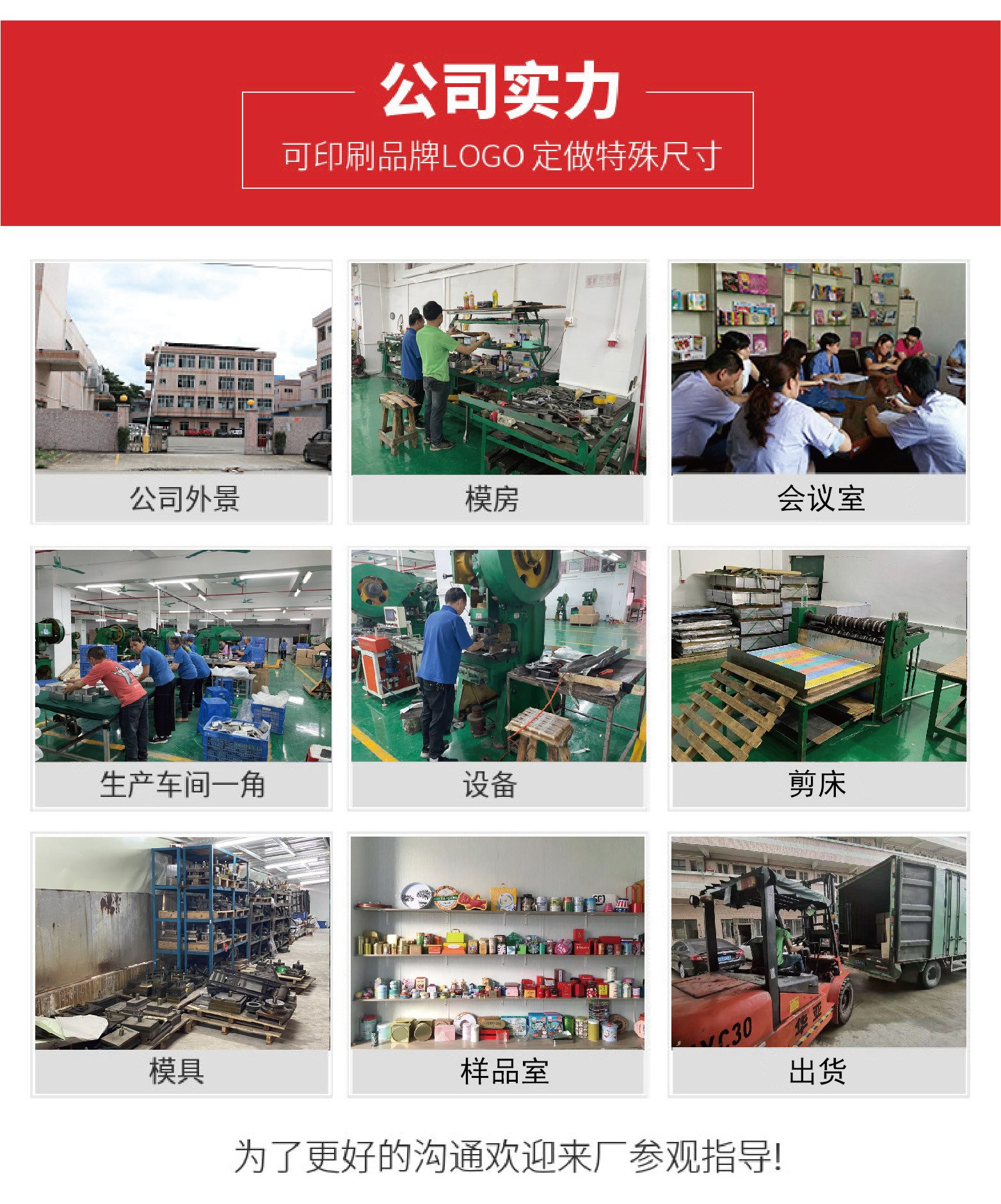 13599268880_119060989