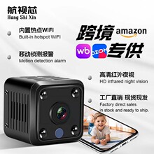 ���_˹����羳����z���^���Q����WiFi�O�ؔz���^����ƽ̨���N��