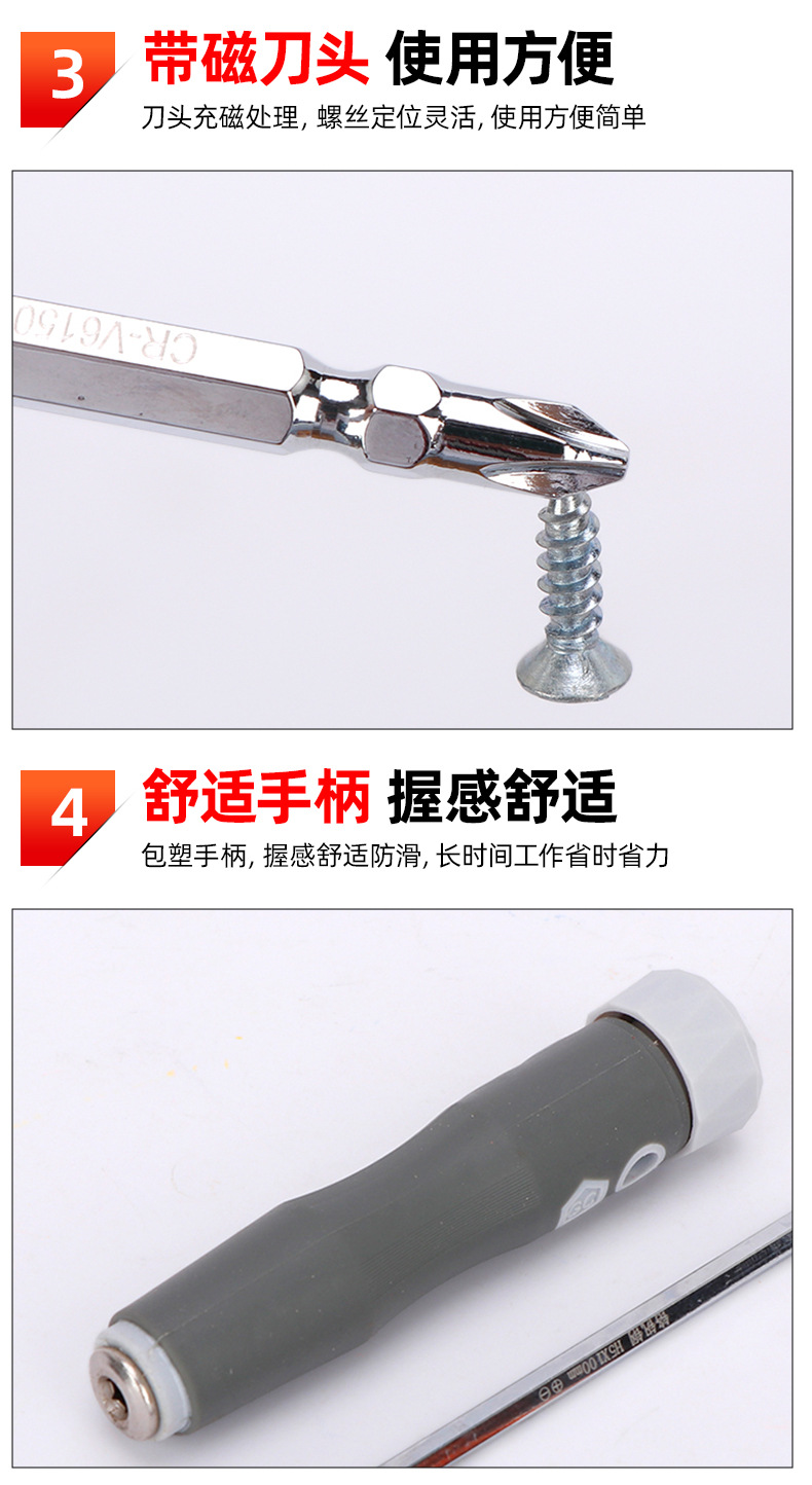 Set details 07.jpg