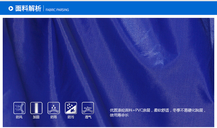 mefine Mingjia Adult Cycling Oxford Cloth Raincoat, non-disposable large brim outdoor cycling raincoat detail image 8