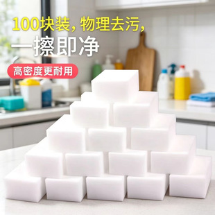 �坍���dħ�����坍���d�K�N��ˢ��ϴ��߱���ħ�g��ȥ�ۿ��ֲ�Ь