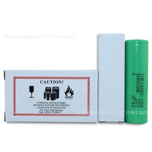 ȫ������25R 18650�늳����ǿɳ�늄���늳� 2500mah10C