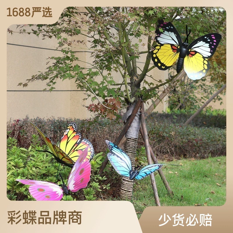 Большая декоративная бабочка 50 см 60 см Подвесной торговый центр на открытом воздухе макет сайта, украшающий симуляцию бабочки
