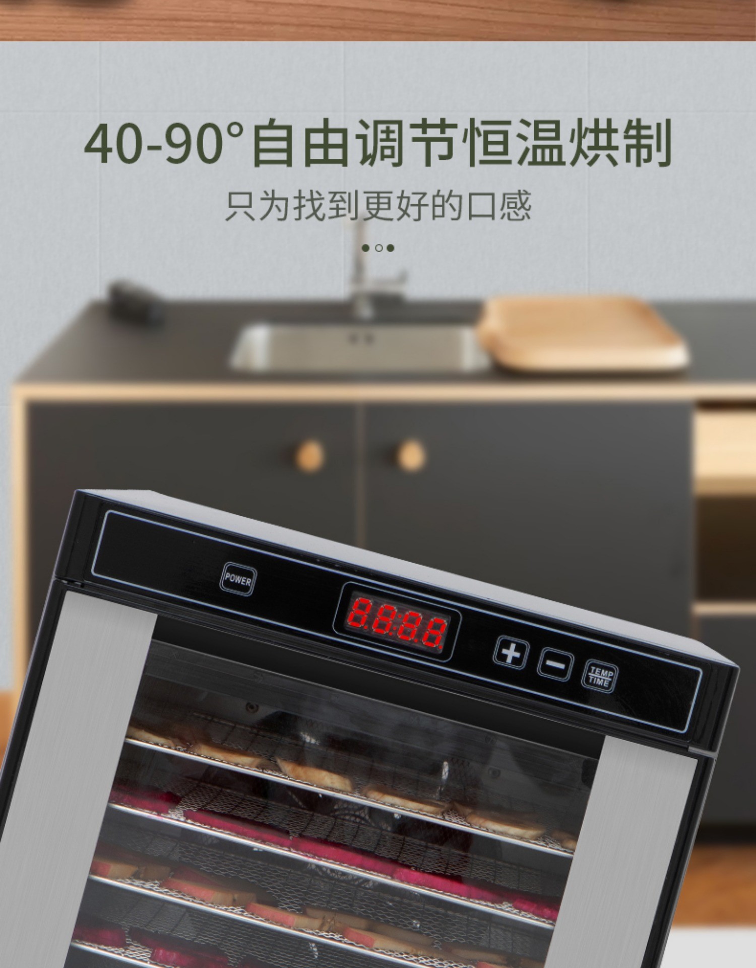 详情-07