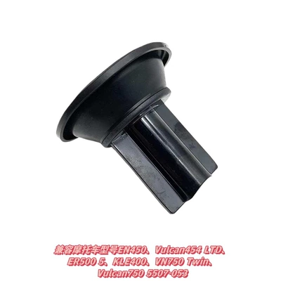 Motorcycle engine and accessories: Drawings, Order from Professional Manufacturer - 085