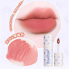 WODWOD Oh, gently fog lip, muddy matte water and waterproof, not easy to dip the cup, white girl powder, wholesale lip glaze