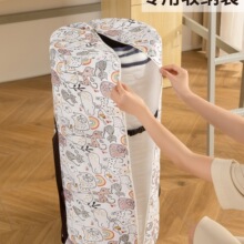 ���|������Ӻ���m������W�������_�W����b���z���|�ռ{��