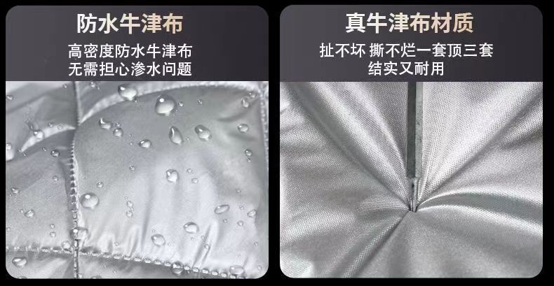 9e1008ac-8ac7-44b5-b968-5ee904f1d807.jpe