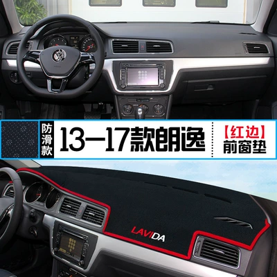 Günəş əleyhinə siperlik – Accessories Mat - 13-17-lavida-front-window-mat-red-edge