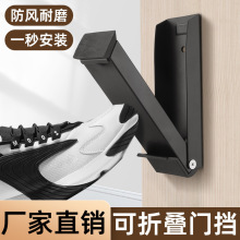 家用门限位固定器静音耐用不锈钢折叠门挡室内防风防滑耐磨堵门器