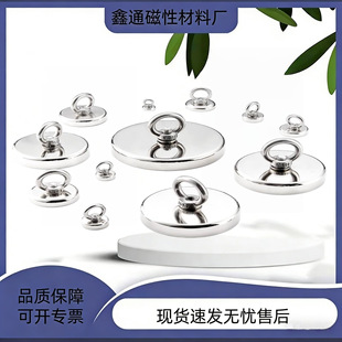 ���Ŵ��F�������������������㜸ߏ����Fʯ��̖�A�Ύ����S����ʯ