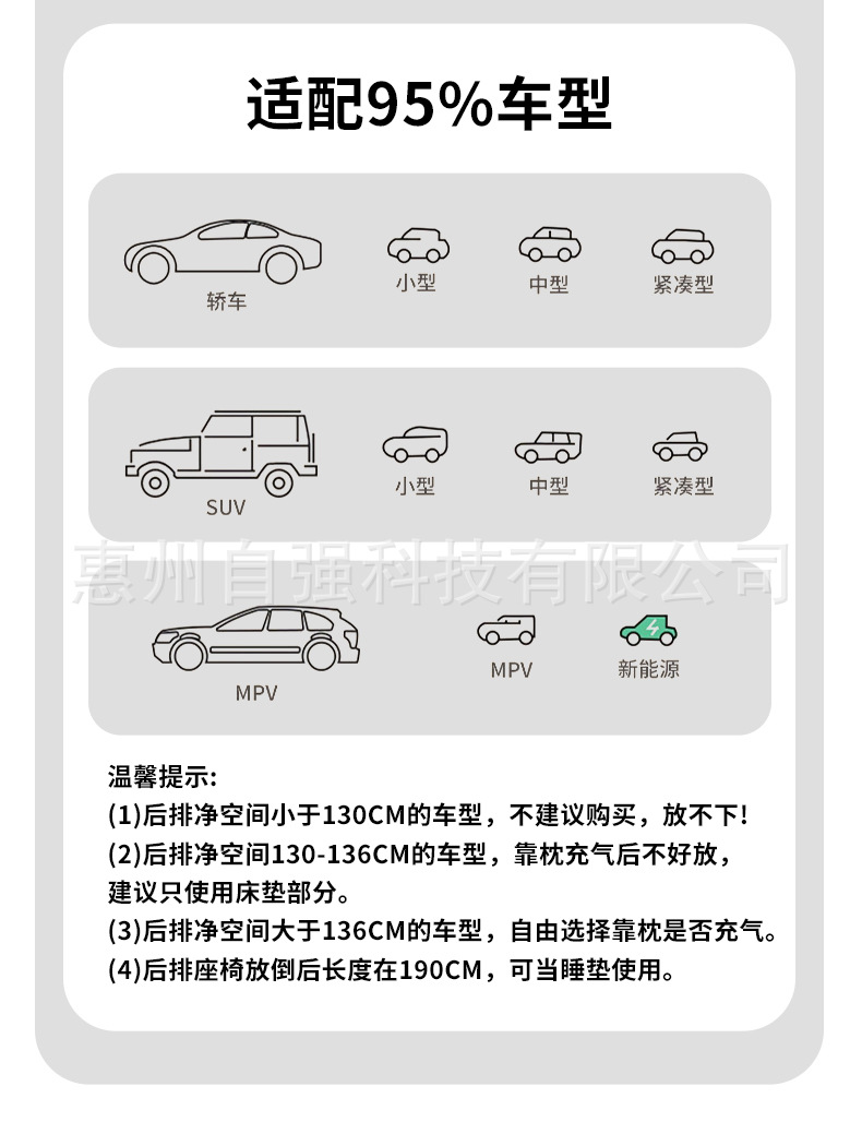 Car Mattress, Rear Seat Foldable Portable Inflatable Bed, Suv Rear Seat Sleeping Pad, Sedan Long-Distance Self-Driving Travel Bed