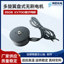 3508  KV400������oˢ��ģ늙C12-15�瘪�Pʽ�R�_�͹��ʳ��L�m��
