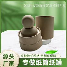 �h����ɫ�AͲ��Ͳ��޹Ϟ�T�Y�Ў����й̶����Sֱ����С��������