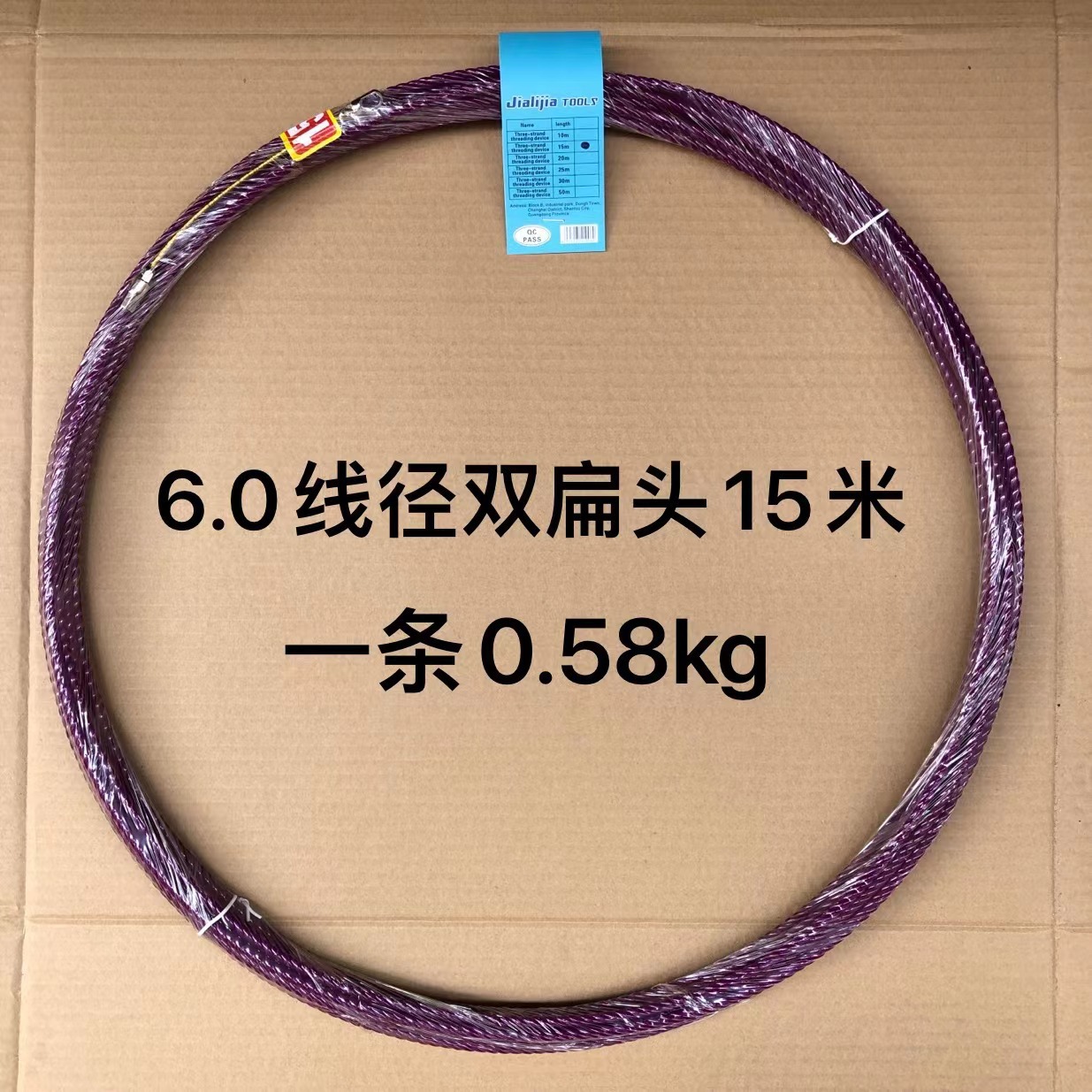 Fuente fabricante transfronterizo enhebrador de doble cabeza enhebrador púrpura enhebrador de cabeza plana enhebrador image 10