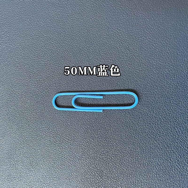 Back-shaped Bookmark Clip (Shuangyu) 50 mm, plastic, multicolor pack