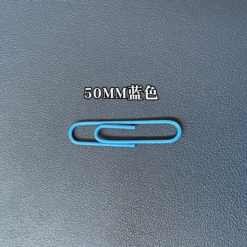 Back-shaped Bookmark Clip (Shuangyu) 50 mm, plastic, multicolor pack