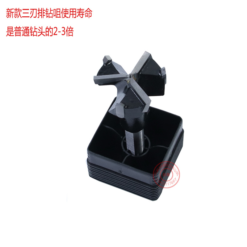 Máquina de grabado al por mayor, abridor de 35 agujeros, broca para trabajar la madera, vástago de 1/2, sierra de aleación de tres hojas, broca de bisagra tres en uno.