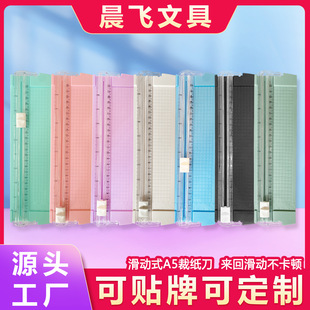 A5С���p��ü�����Ƭ��C�ü������~diy�м�����Ƭ�ü�������