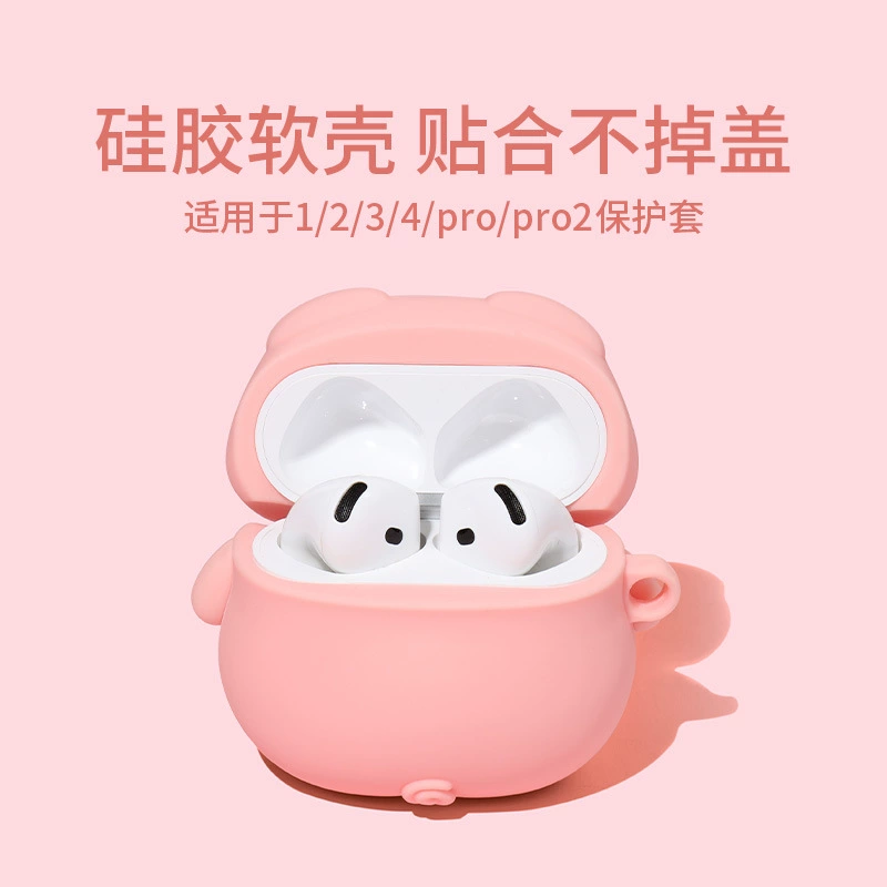 Apple, совместимые проводные наушники, защитный чехол, защита Fall, bluetooth, Pro3