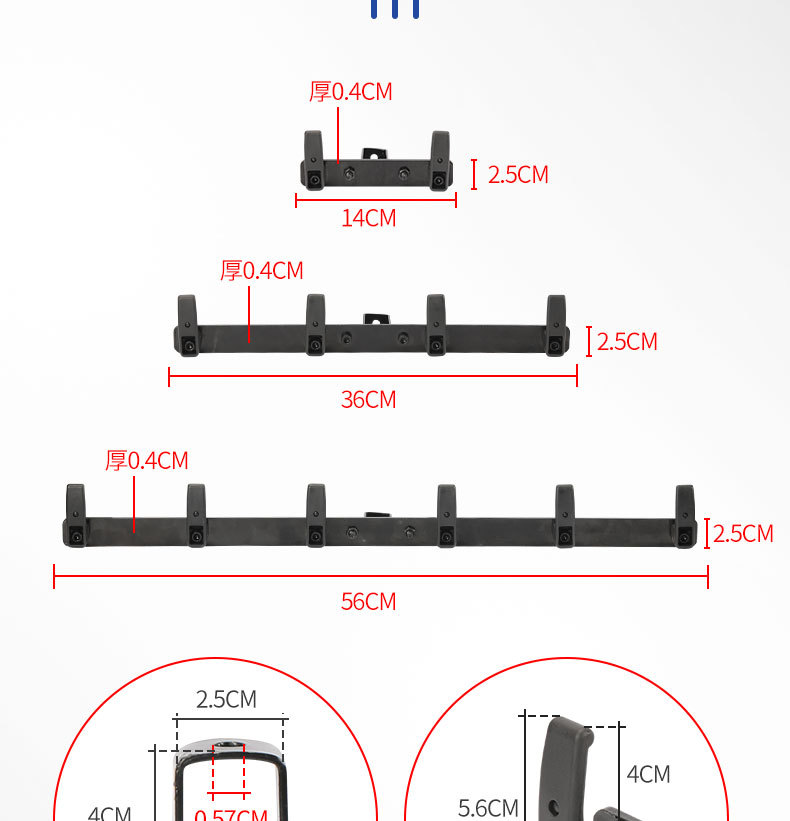 Take-out electric car hook front row row of meal hook crossbar anti-scattering meal extension rider hook bracket