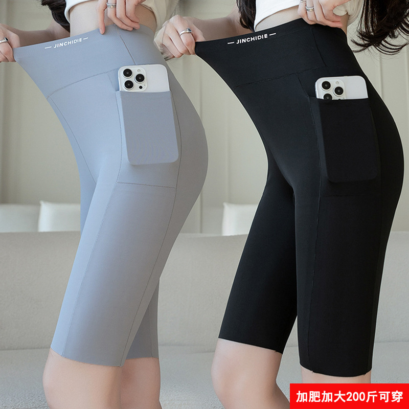 Plus Size Women's Summer Safety Shorts with Pockets, Five-Point Shark Pants, Extra Large Size 100kg Plus Size Women's Clothing