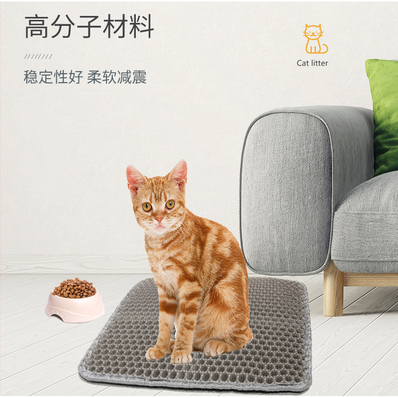 애완동물 고양이 모래 매트 이중층 고양이 모래 매트 세탁 가능한 고양이 화장실 매트 미끄럼 방지 애완동물 고양이 모래 매트 고양이 용품