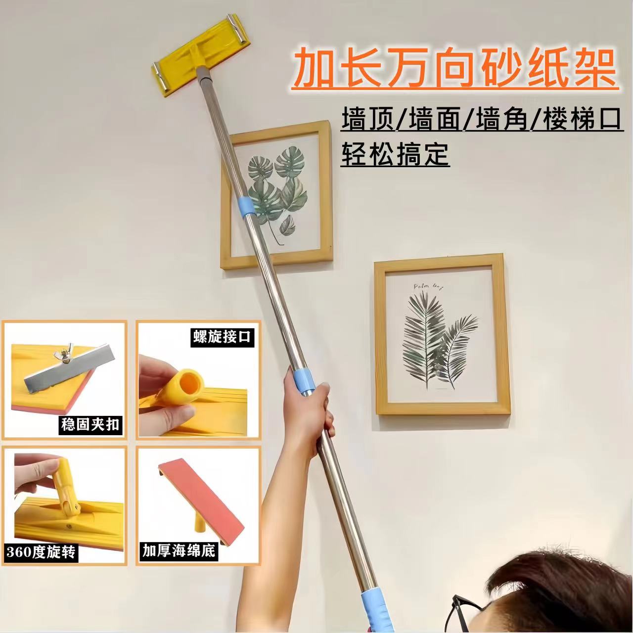 ♔加长乳胶漆滚筒刷墙伸缩杆家用内墙刷涂料滚筒羊毛刷刷漆工