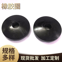 奶昔机电机减震垫胶炬泰锋橡胶制品 可订各类形橡胶杂件