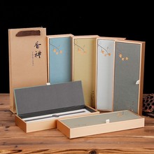 双管套装礼盒 线香包装盒 两管翻盖香盒 单管礼盒现货批发