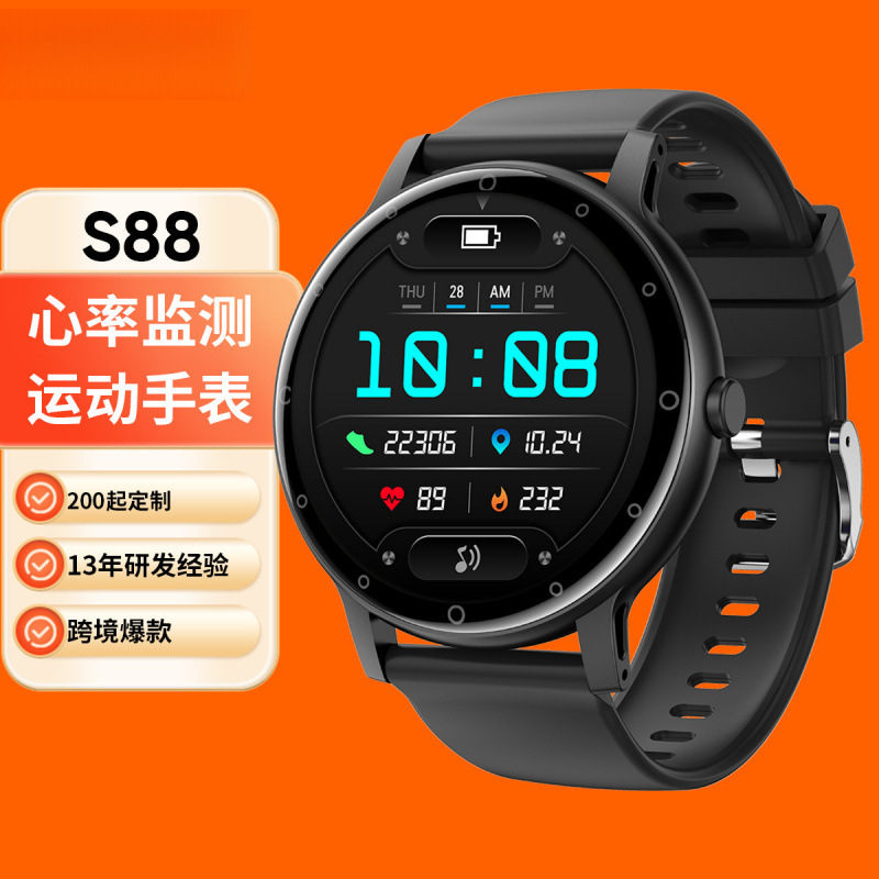 2025 New Huaqiangbei Smart Bracelet Sleep Heart Rate Blood Glucose Monitoring Bluetooth Men's Sports Smart Watch