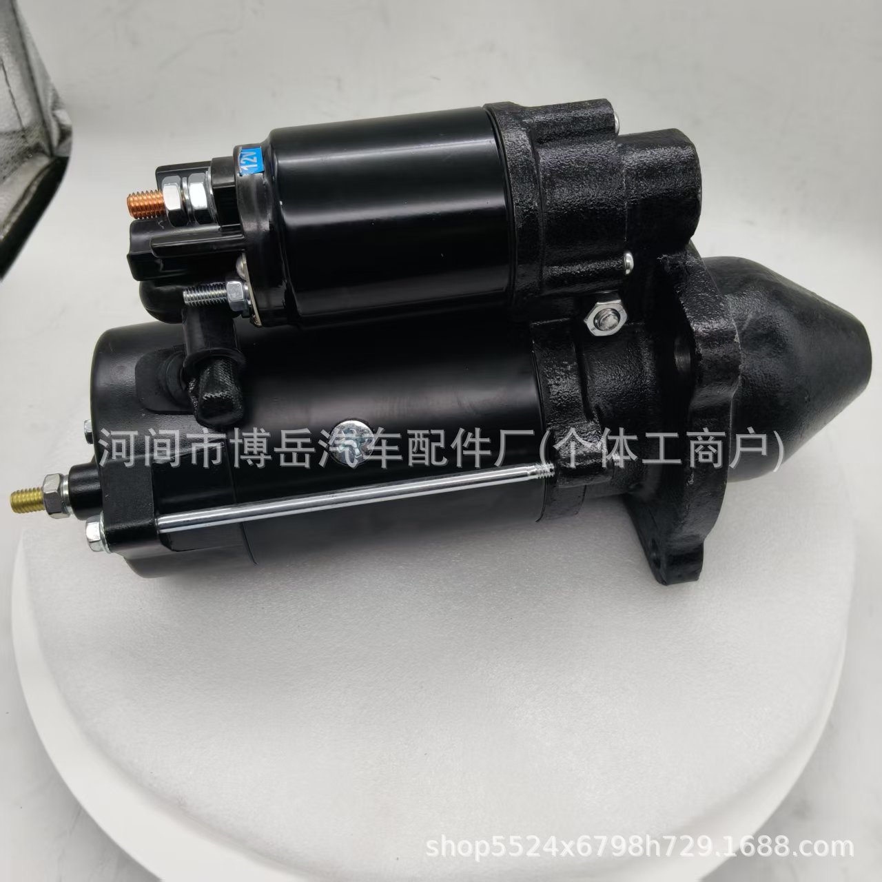 Deutz BF6L913 starter 0001368008 motor 01173560KZ starter motor