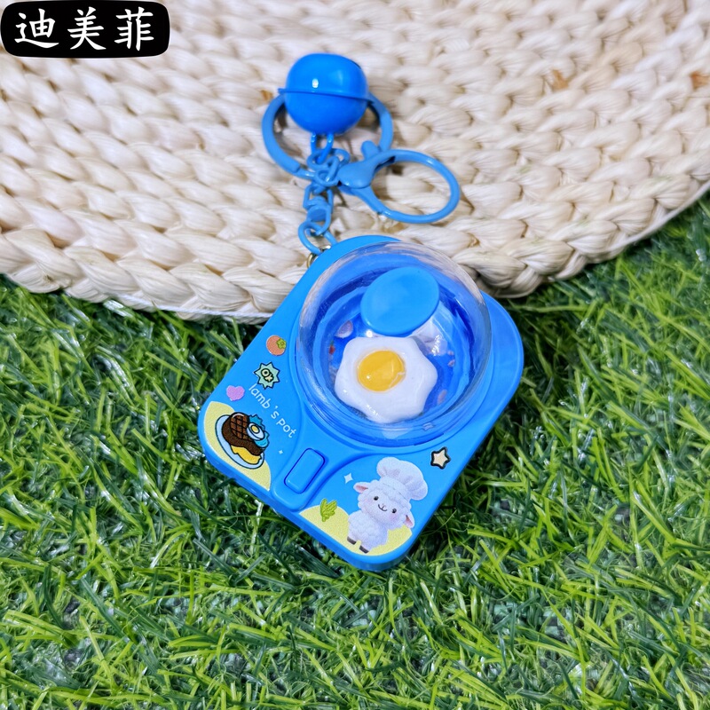 卡通可爱翻蛋机钥匙扣趣味解压迷你玩具挂件包包配饰情侣礼品批发|undefined