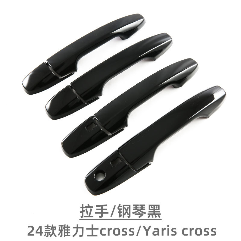 Suitable for Toyota 23 Model Yaris Cross Door Handle Modification Accessories Exterior Handle Sticker