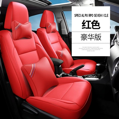 14-23 Special Car Seat: Modelə uyğun (Original) oturacaq örtükləri - red-deluxe-edition-14-19-lel-rear-cap-one-piece