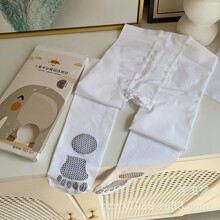 Ʒ�|�Bѝ�m���ļ�Ůͯ��ɫ�赸�m������ĥ�ߏ���ͯ�Bѝ�m�Ȼ����m