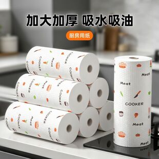 ����Ĩ���ɝ����һ����ϴ�벼��ˮ����մ�ͼ����坍�N���ü�����