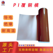 ��������PI���~ģ���p�����zճ�ͺ��~�������~���z���ቺĤ