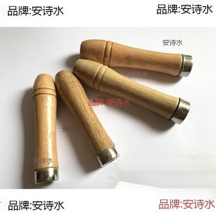 Wooden Handle/Filing Handle/Filing Handle Wooden Painted File Handle File Handle Large File Handle