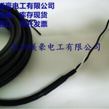 �ձ�ԭ�b�C���˾��|�����ŷ��R�_�x܇��SC-BKC1CBL7M-H�L�ȿ��x