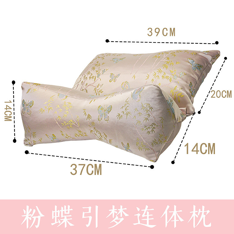 新中式织锦缎连体颈椎枕 家用荞麦中药三角组合枕头可拆卸护颈枕|undefined