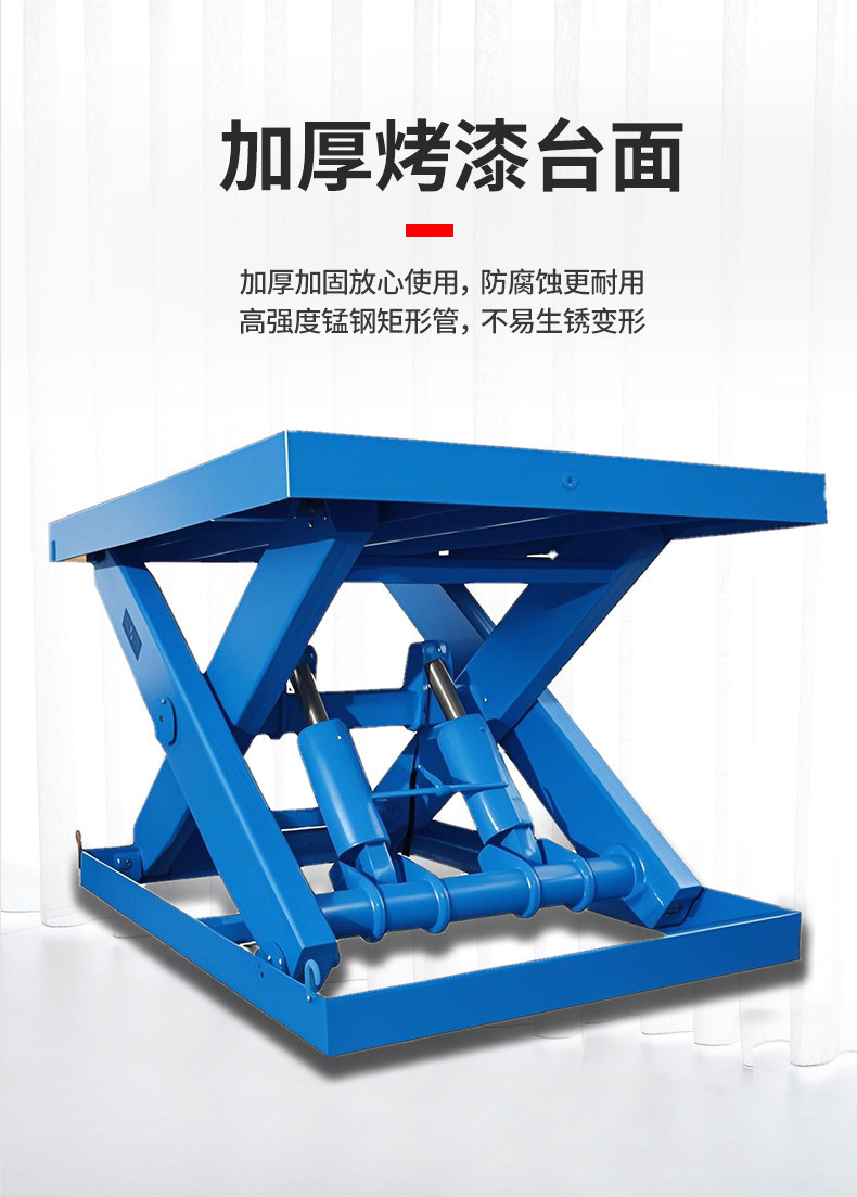Fixed scissor-type lifting platform elevator, electric hydraulic factory workshop cargo lift