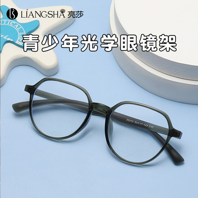 22210 children glasses Blue light Lens TR90 Spectacle frame fashion lovely transparent Eyes shelf Manufactor Direct selling