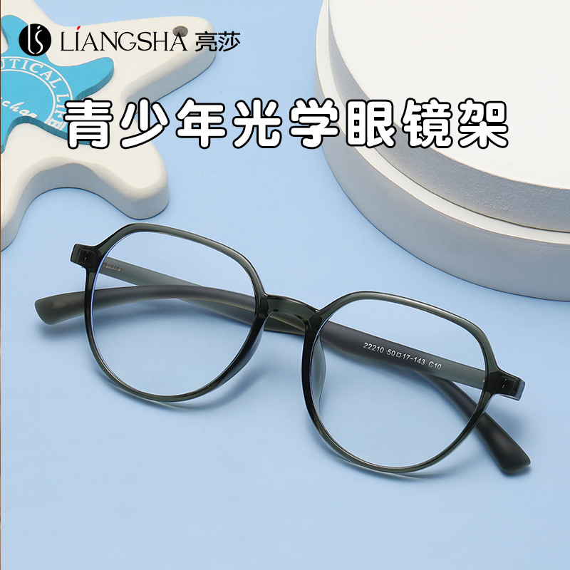 22210 children glasses Blue light Lens TR90 Spectacle frame fashion lovely transparent Eyes shelf Manufactor Direct selling
