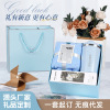 Nurse Festival Gift Company Employee Welfare Gifts Set Store Celebrating Opening Campaign Smoles Send Customers