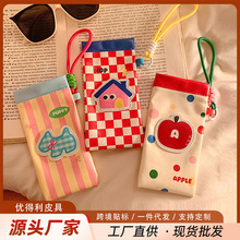 ��Ͱ��ɐ����R��Ů̫��Rī�R�ռ{����yʽ���R�������o�ռ{��