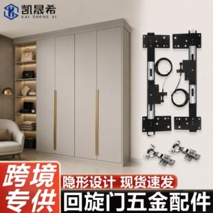 �ۯB��s�����T܉���[���[�ز���ʽ�����������Tȫ��������
