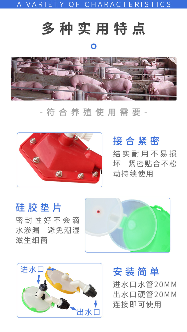 水位器_03.jpg