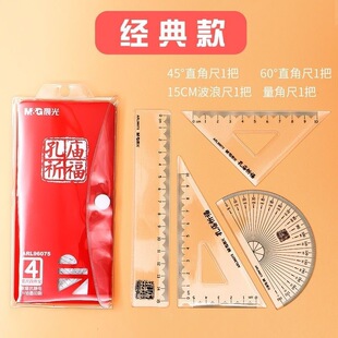 ��&��ֱ���׳ߌW���׳߿׏R�����ļ�������͸���� 96075���b���l